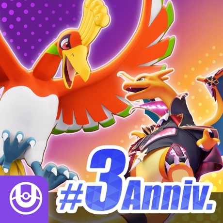 Pokémon UNITE (ID)